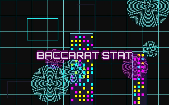 电子试玩百家乐统计数据面板